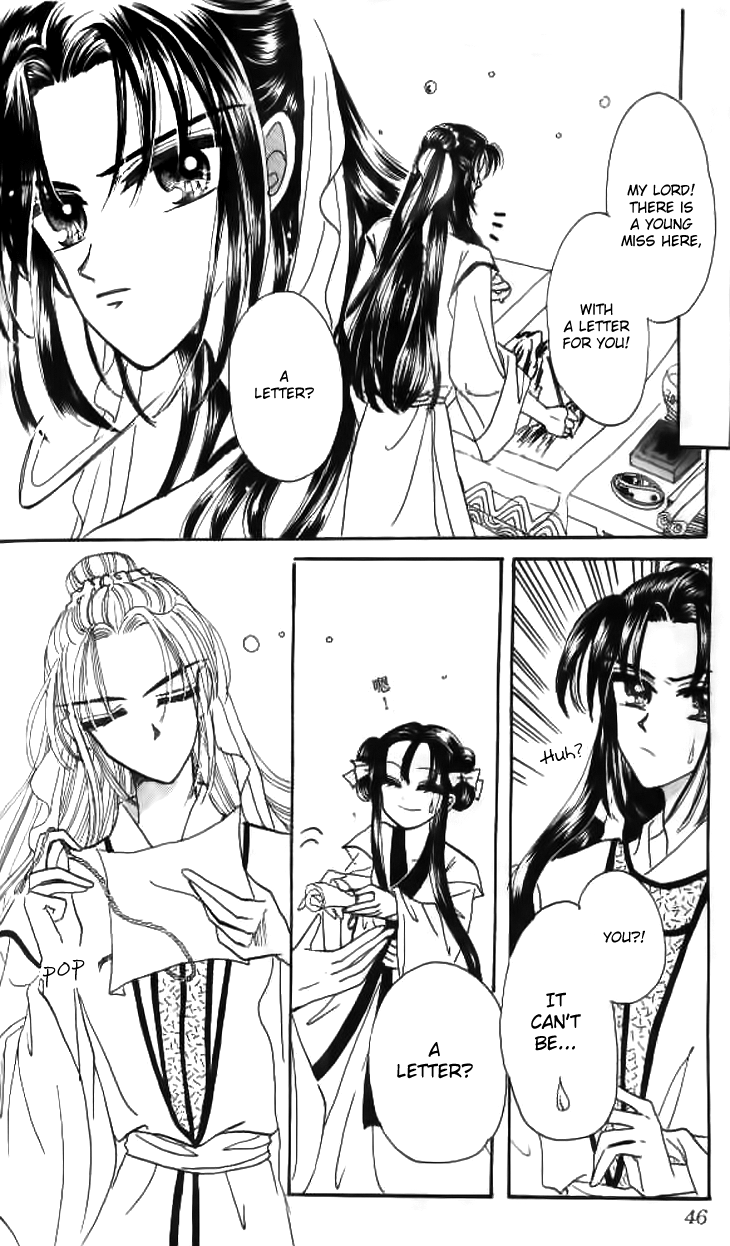 Nanchan Qiao Guniang Chapter 2.2 page 7 - Chapter 2 v2