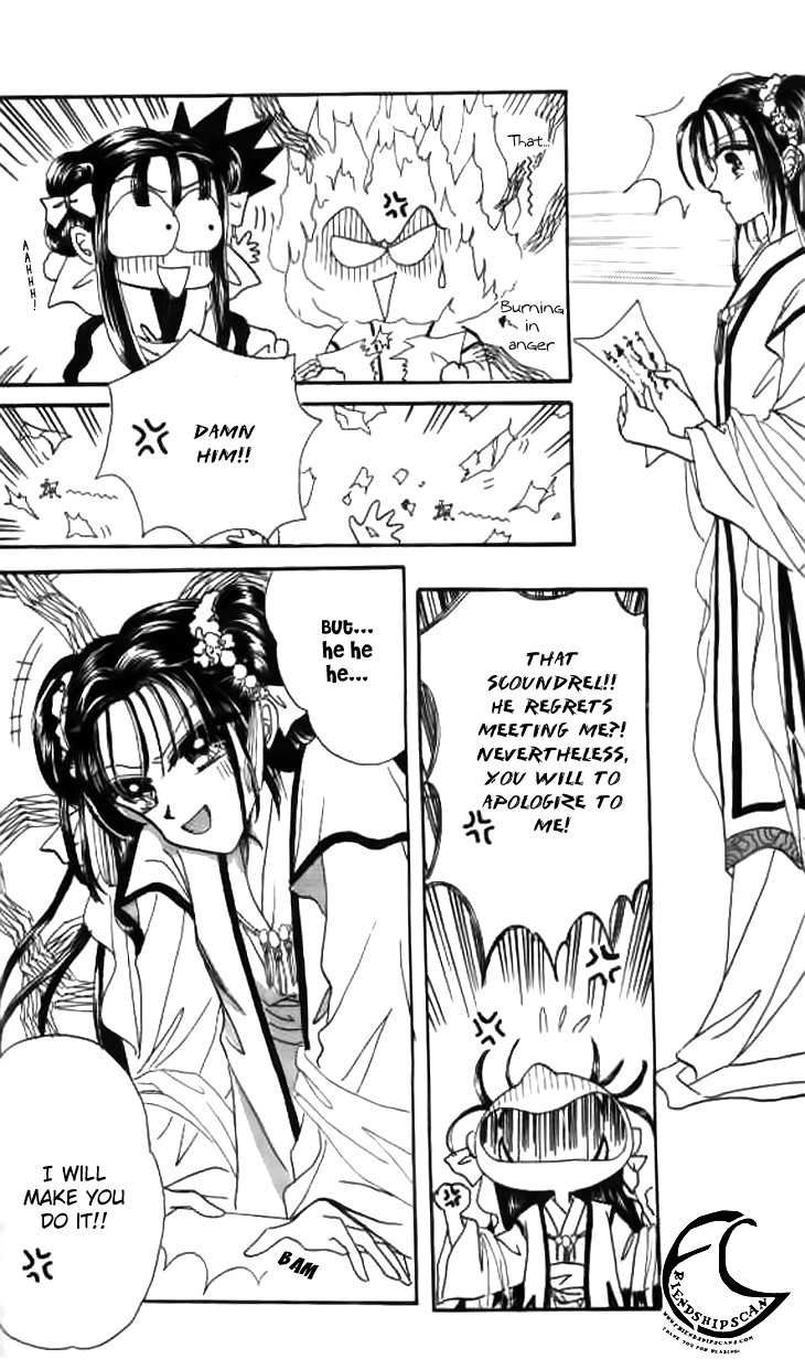 Nanchan Qiao Guniang Chapter 2.2 page 9 - Chapter 2 v2