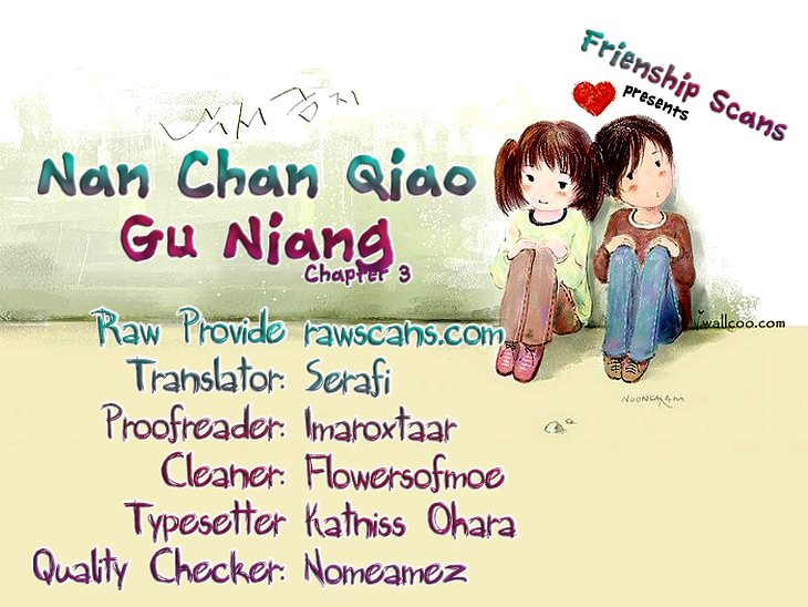 Nanchan Qiao Guniang Chapter 3.2 page 1 - Chapter 3 v2