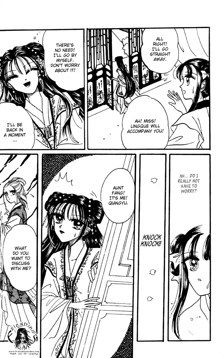 Nanchan Qiao Guniang Chapter 3.2 page 10 - Chapter 3 v2