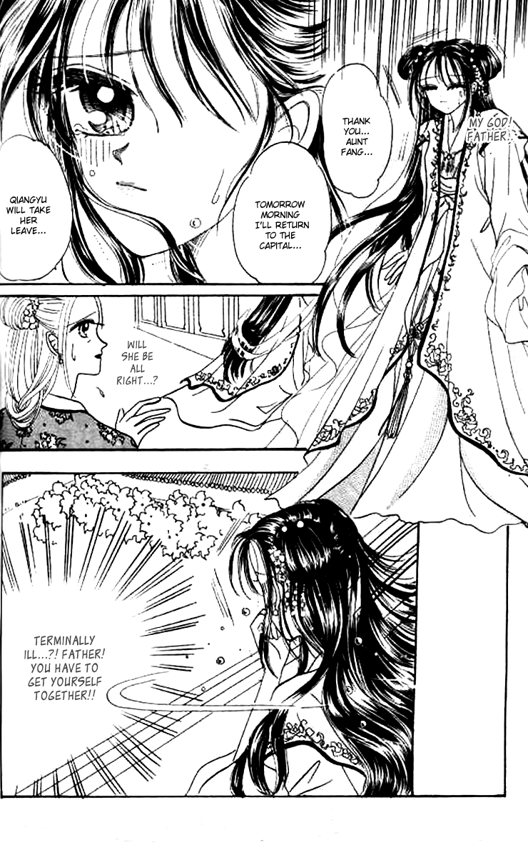 Nanchan Qiao Guniang Chapter 3.2 page 12 - Chapter 3 v2