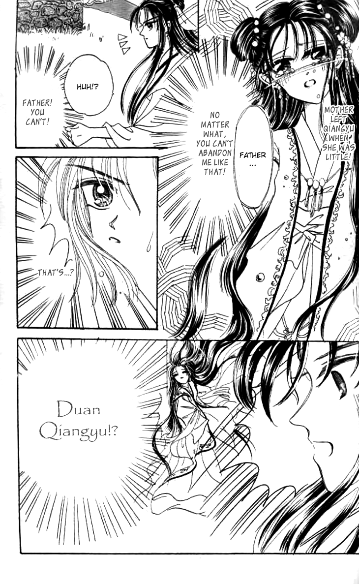 Nanchan Qiao Guniang Chapter 3.2 page 13 - Chapter 3 v2