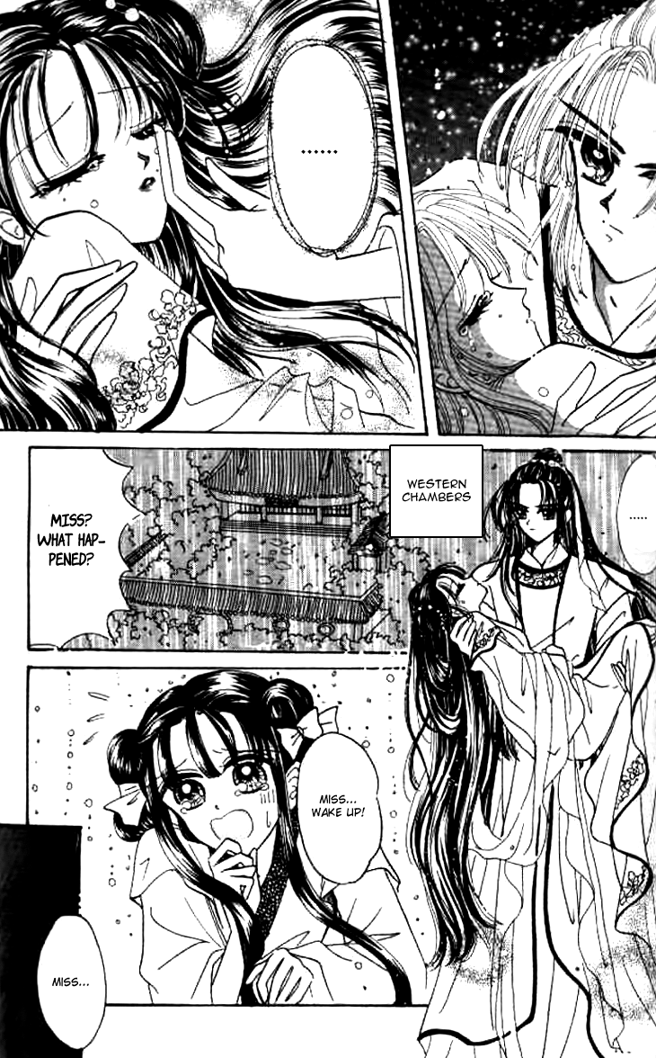 Nanchan Qiao Guniang Chapter 3.2 page 15 - Chapter 3 v2