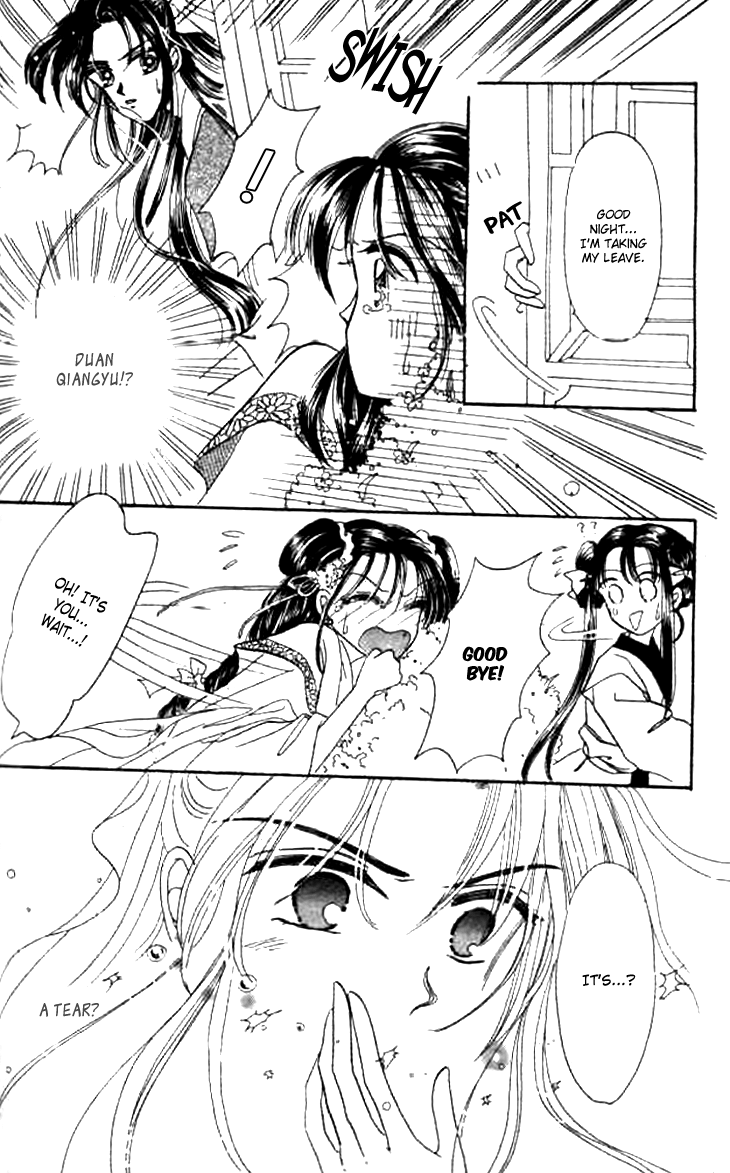 Nanchan Qiao Guniang Chapter 3.2 page 2 - Chapter 3 v2