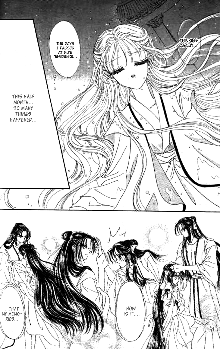 Nanchan Qiao Guniang Chapter 3.2 page 20 - Chapter 3 v2