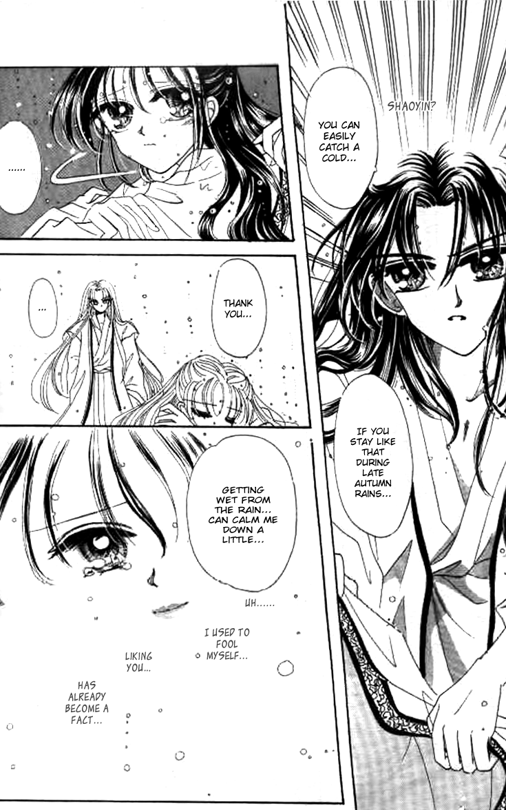 Nanchan Qiao Guniang Chapter 3.2 page 22 - Chapter 3 v2