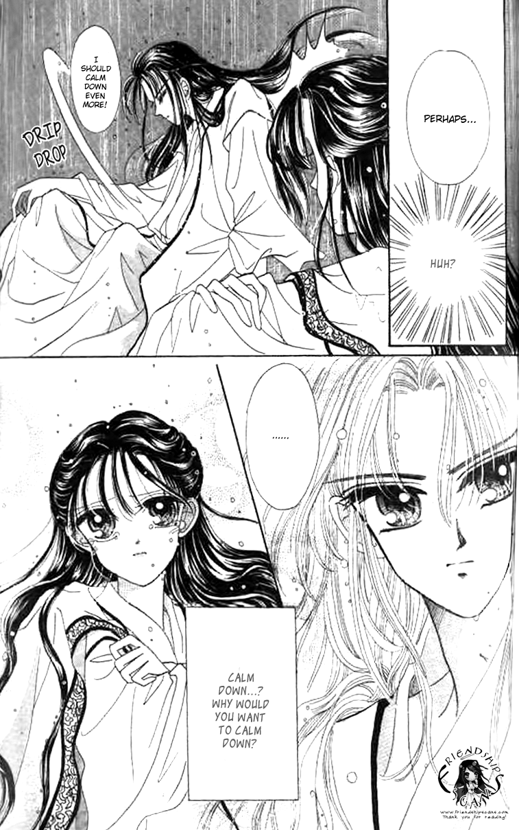 Nanchan Qiao Guniang Chapter 3.2 page 23 - Chapter 3 v2