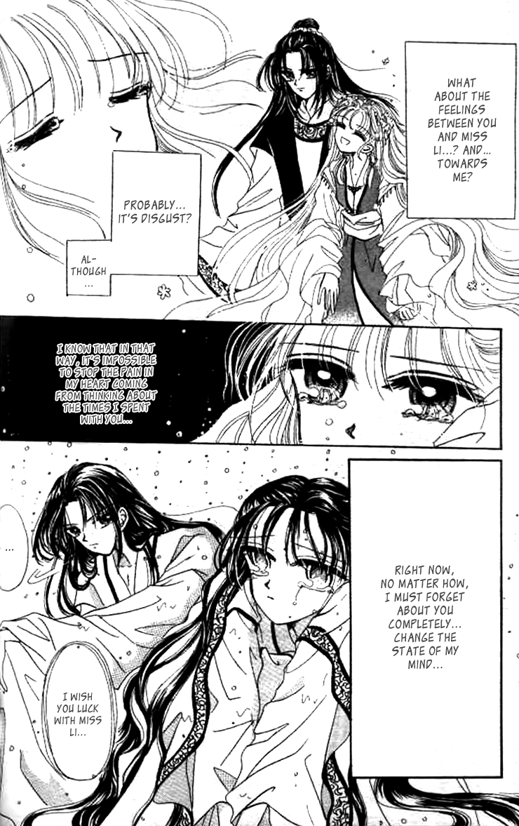 Nanchan Qiao Guniang Chapter 3.2 page 24 - Chapter 3 v2