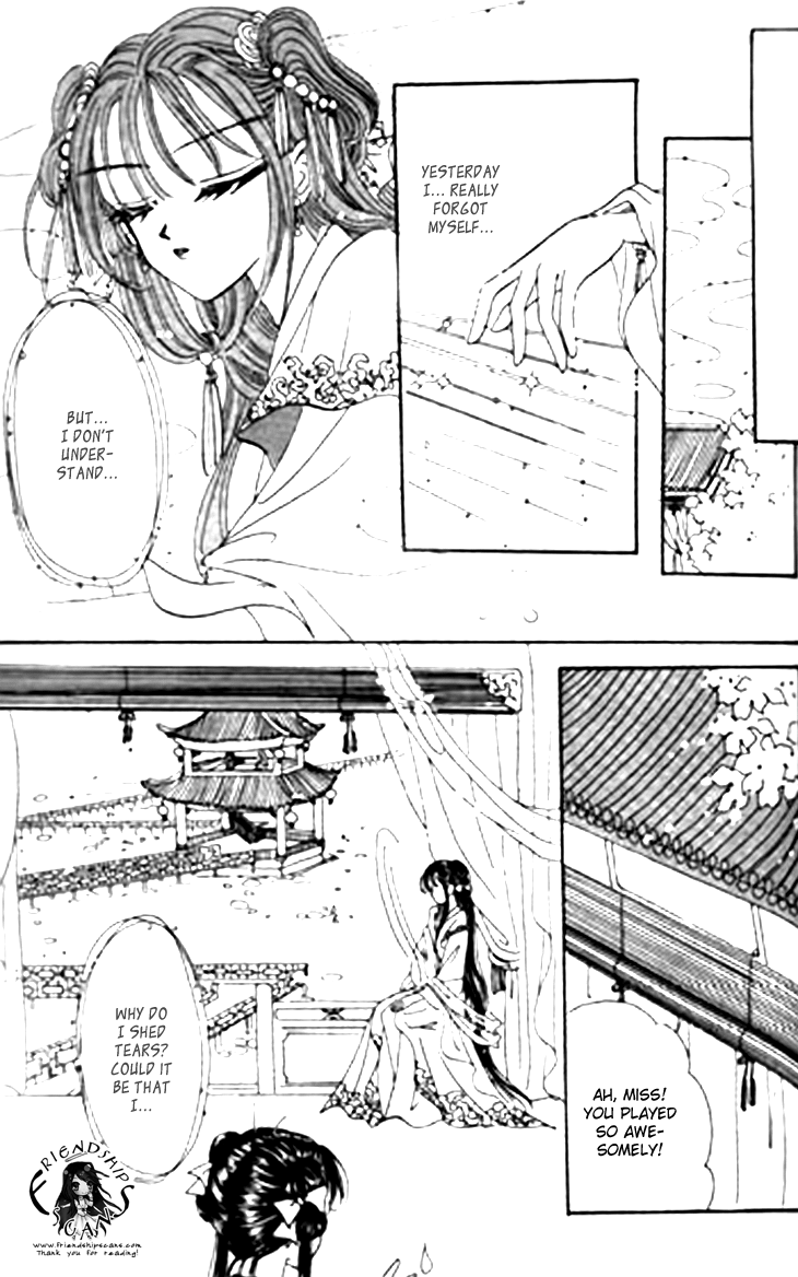 Nanchan Qiao Guniang Chapter 3.2 page 3 - Chapter 3 v2