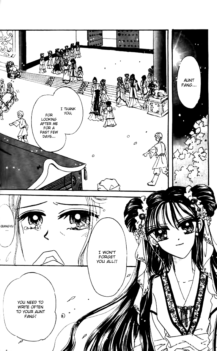 Nanchan Qiao Guniang Chapter 3.2 page 30 - Chapter 3 v2
