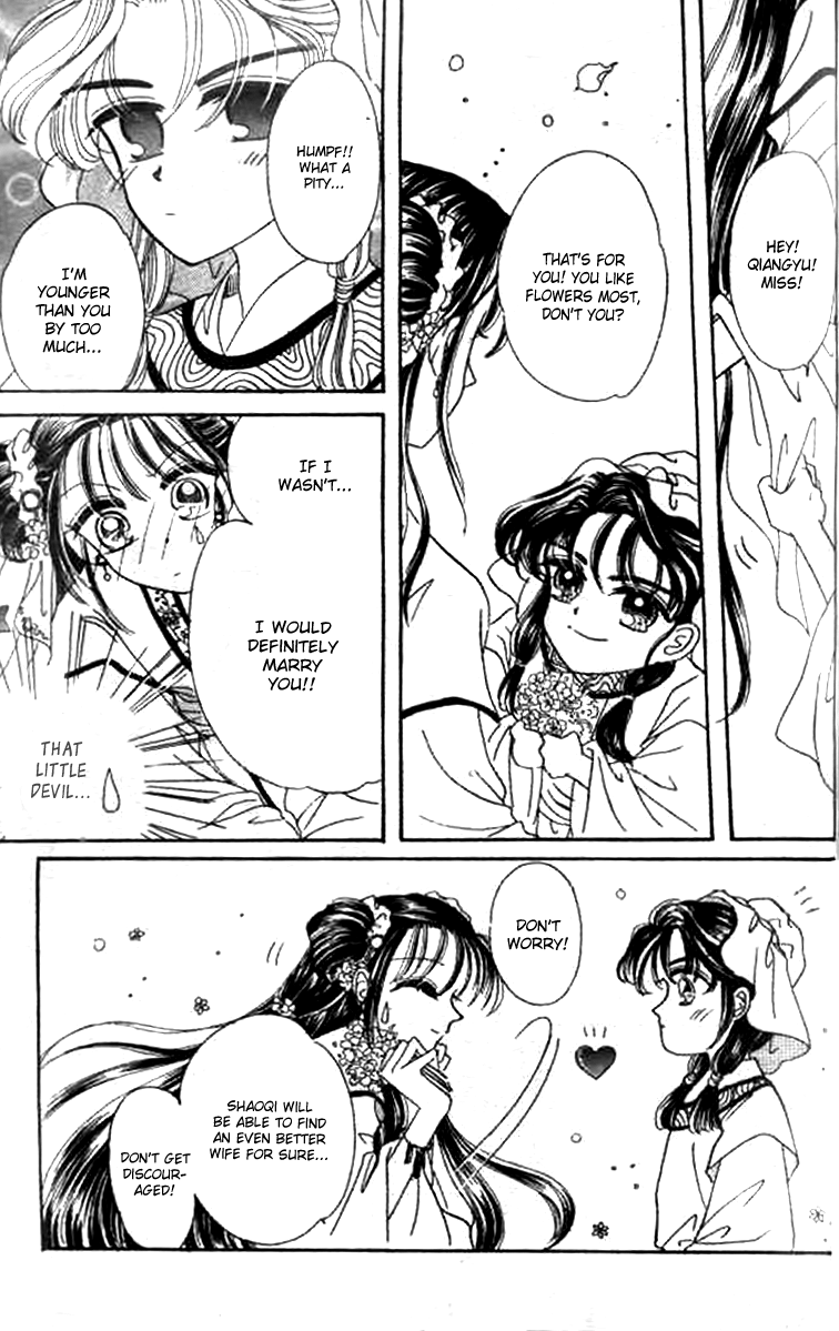 Nanchan Qiao Guniang Chapter 3.2 page 33 - Chapter 3 v2
