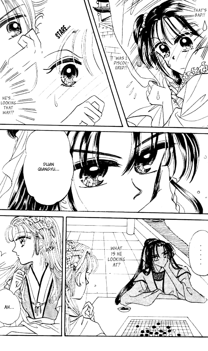Nanchan Qiao Guniang Chapter 3.2 page 5 - Chapter 3 v2