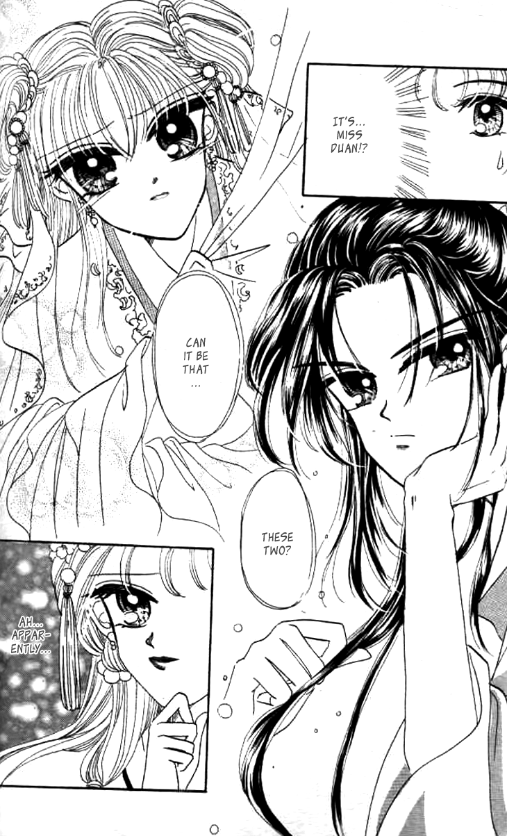 Nanchan Qiao Guniang Chapter 3.2 page 6 - Chapter 3 v2