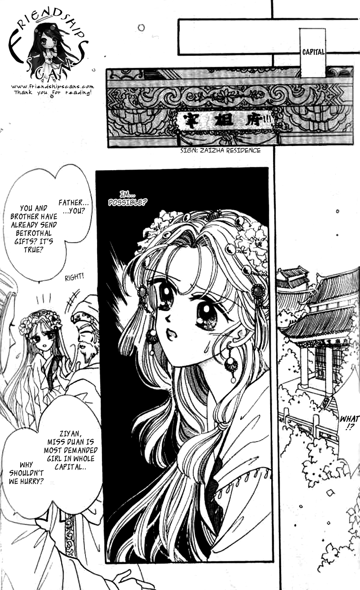 Nanchan Qiao Guniang Chapter 4.2 page 11 - Chapter 4 v2 : [End]