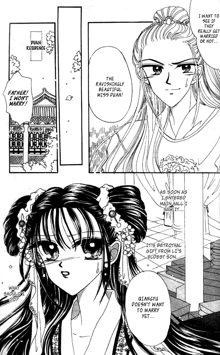 Nanchan Qiao Guniang Chapter 4.2 page 15 - Chapter 4 v2 : [End]