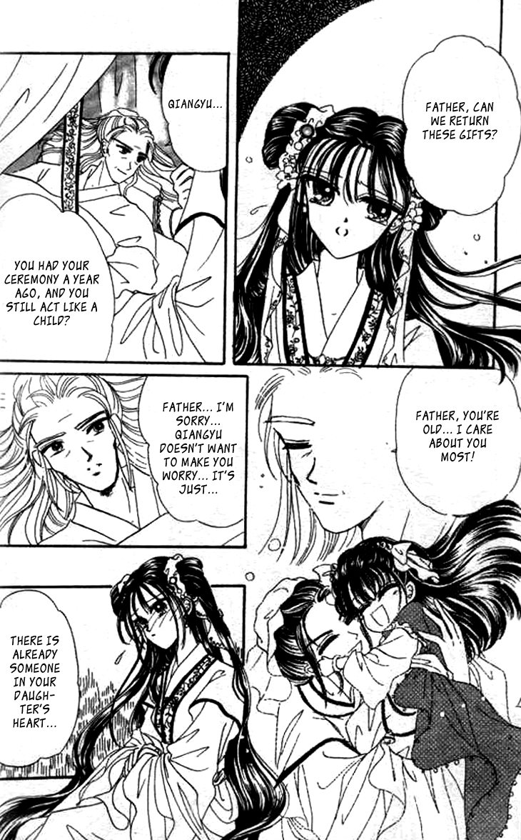 Nanchan Qiao Guniang Chapter 4.2 page 18 - Chapter 4 v2 : [End]