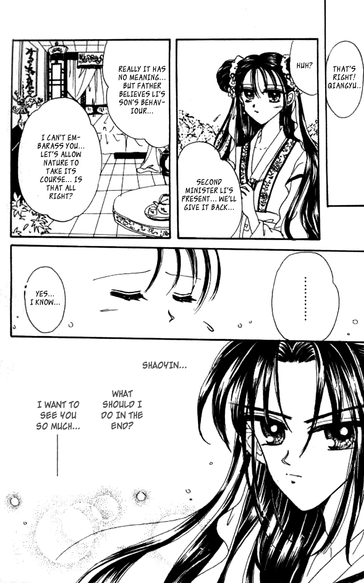 Nanchan Qiao Guniang Chapter 4.2 page 19 - Chapter 4 v2 : [End]