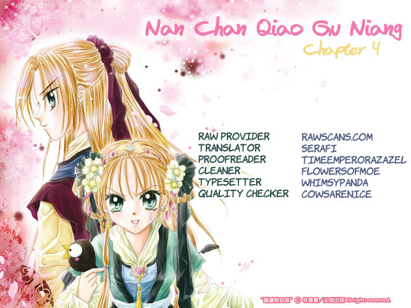 Nanchan Qiao Guniang Chapter 4.2 page 2 - Chapter 4 v2 : [End]