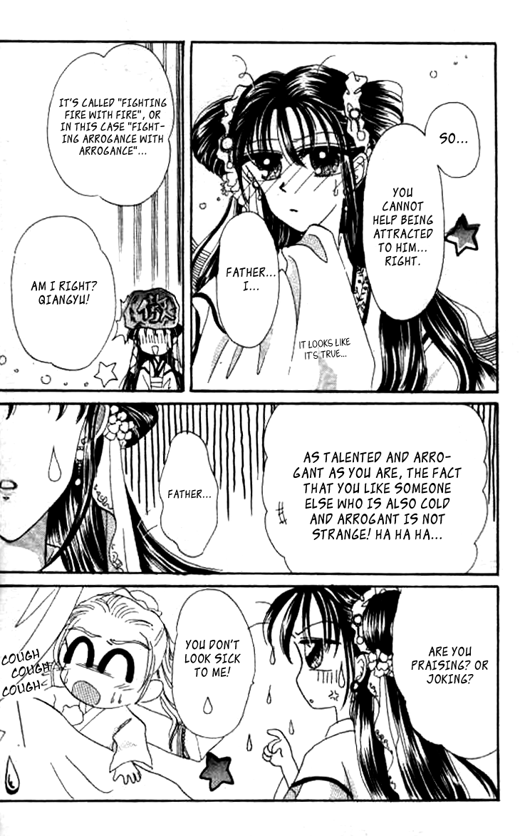 Nanchan Qiao Guniang Chapter 4.2 page 20 - Chapter 4 v2 : [End]