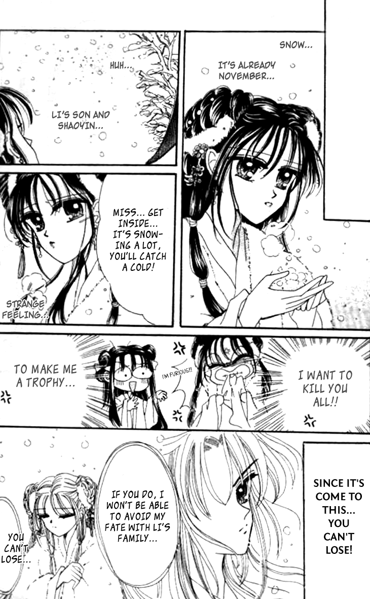 Nanchan Qiao Guniang Chapter 4.2 page 23 - Chapter 4 v2 : [End]