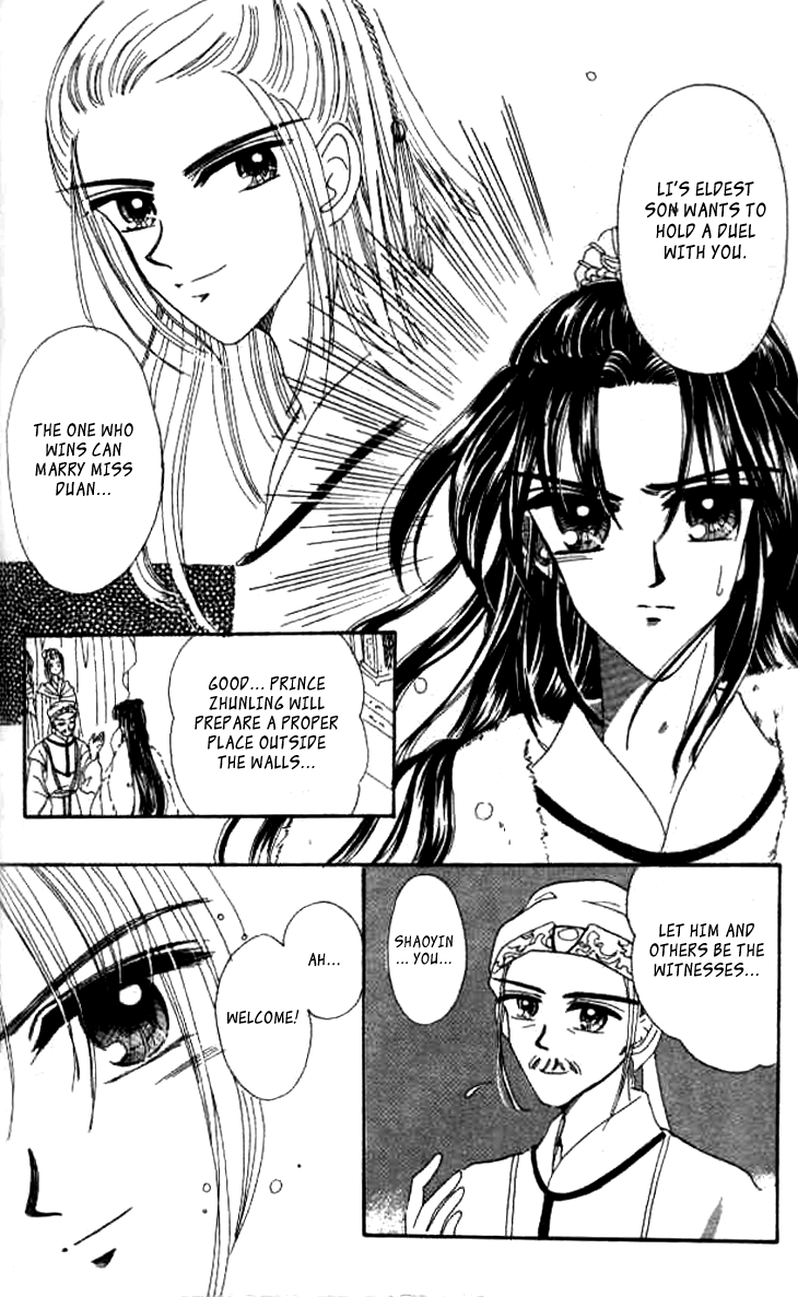 Nanchan Qiao Guniang Chapter 4.2 page 24 - Chapter 4 v2 : [End]