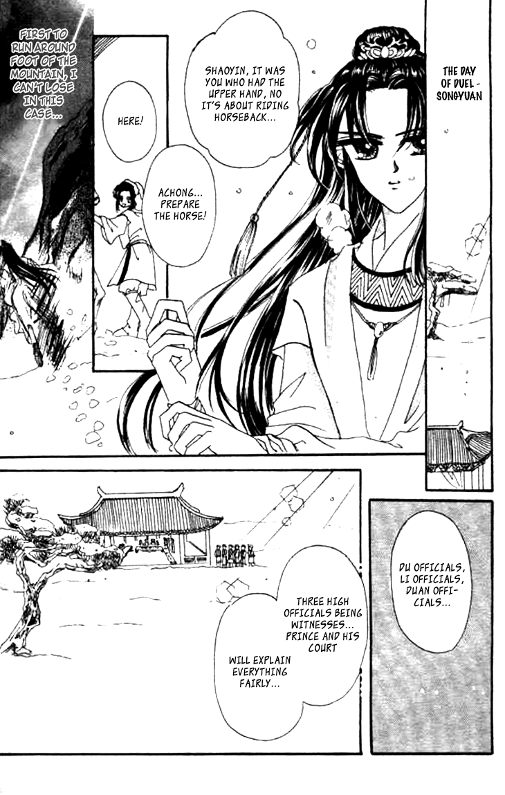 Nanchan Qiao Guniang Chapter 4.2 page 26 - Chapter 4 v2 : [End]