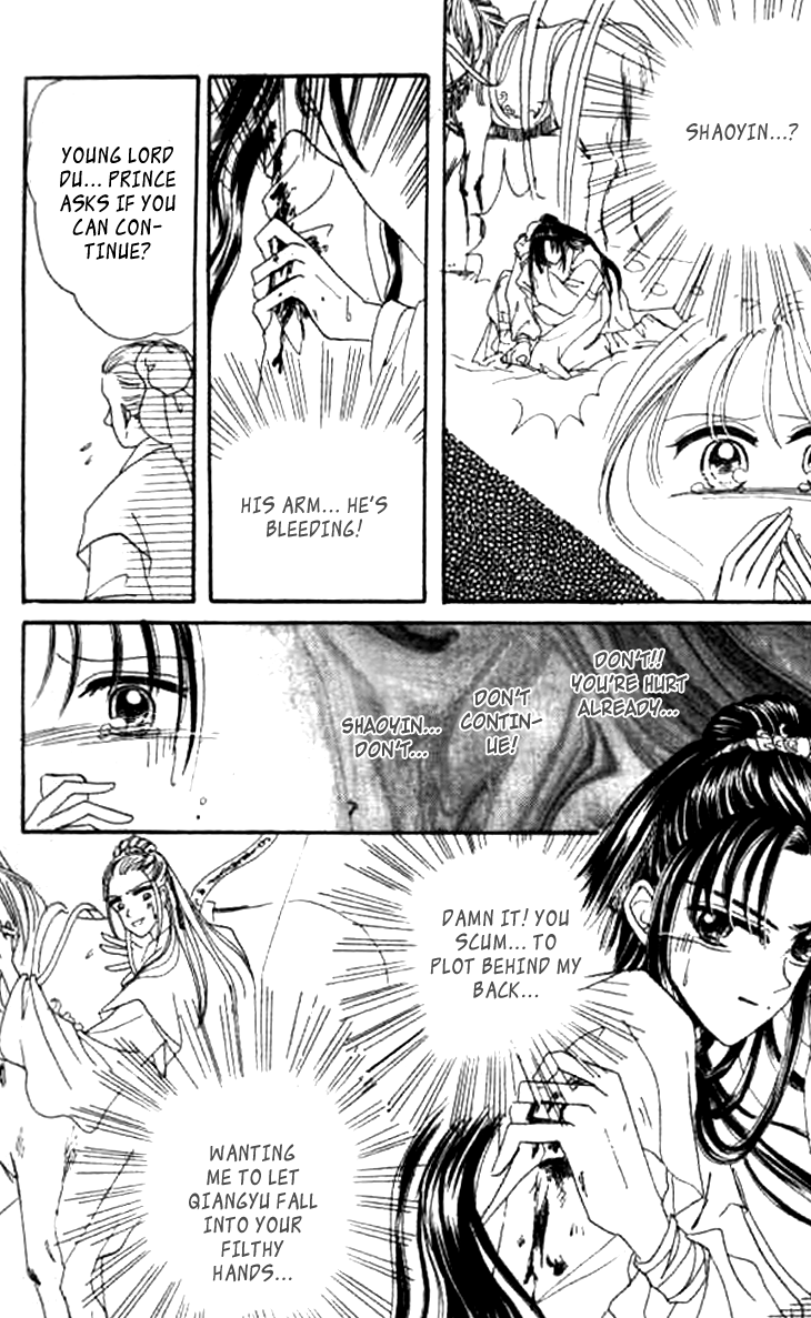 Nanchan Qiao Guniang Chapter 4.2 page 27 - Chapter 4 v2 : [End]