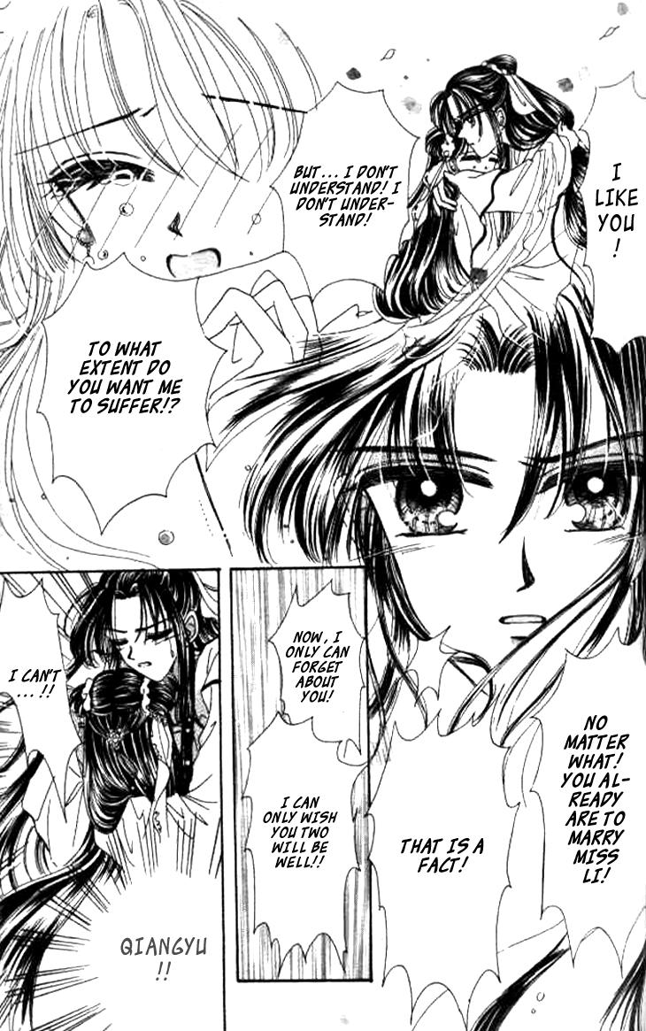Nanchan Qiao Guniang Chapter 4.2 page 3 - Chapter 4 v2 : [End]