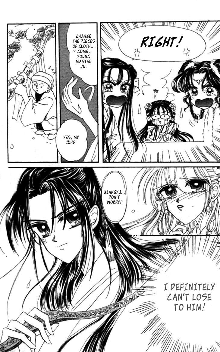 Nanchan Qiao Guniang Chapter 4.2 page 31 - Chapter 4 v2 : [End]