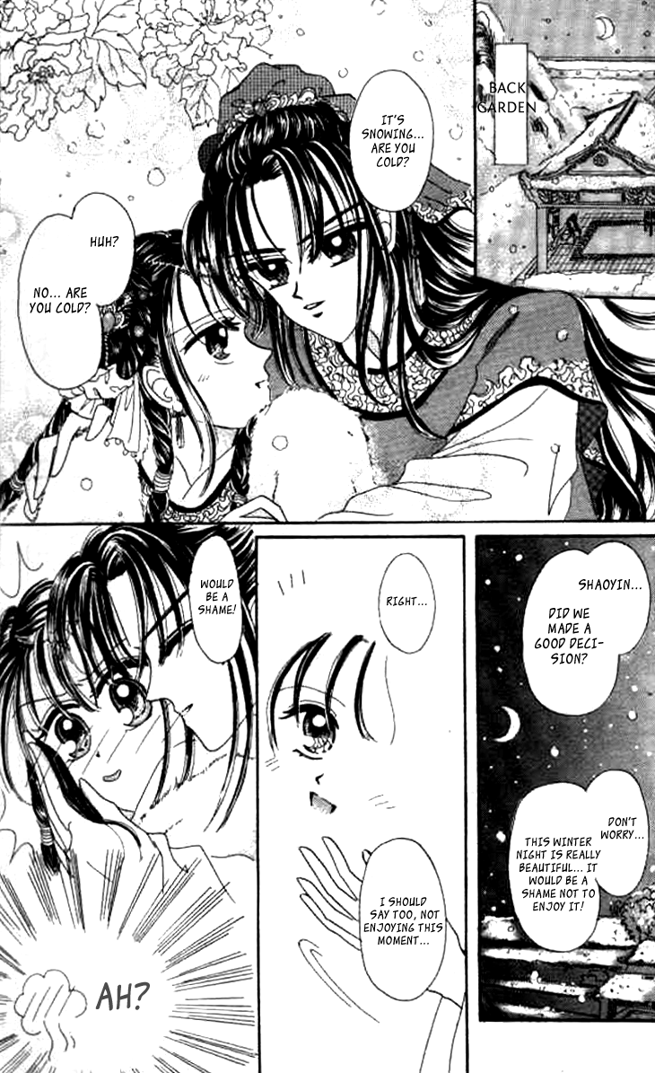 Nanchan Qiao Guniang Chapter 4.2 page 37 - Chapter 4 v2 : [End]