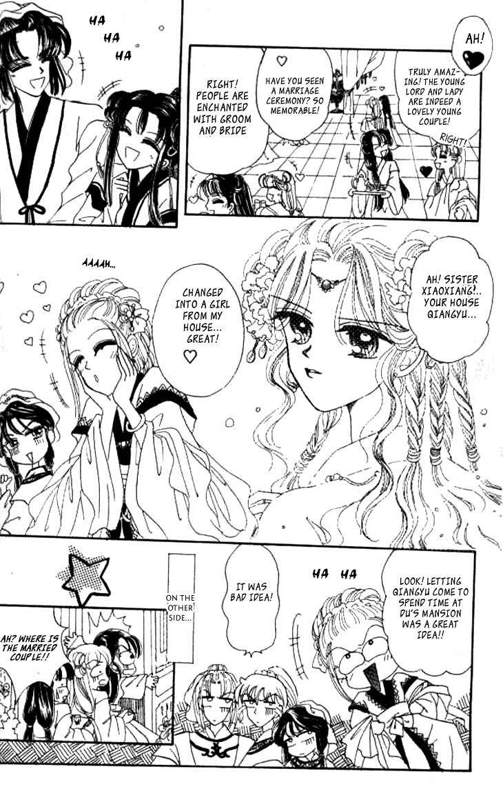 Nanchan Qiao Guniang Chapter 4.2 page 38 - Chapter 4 v2 : [End]