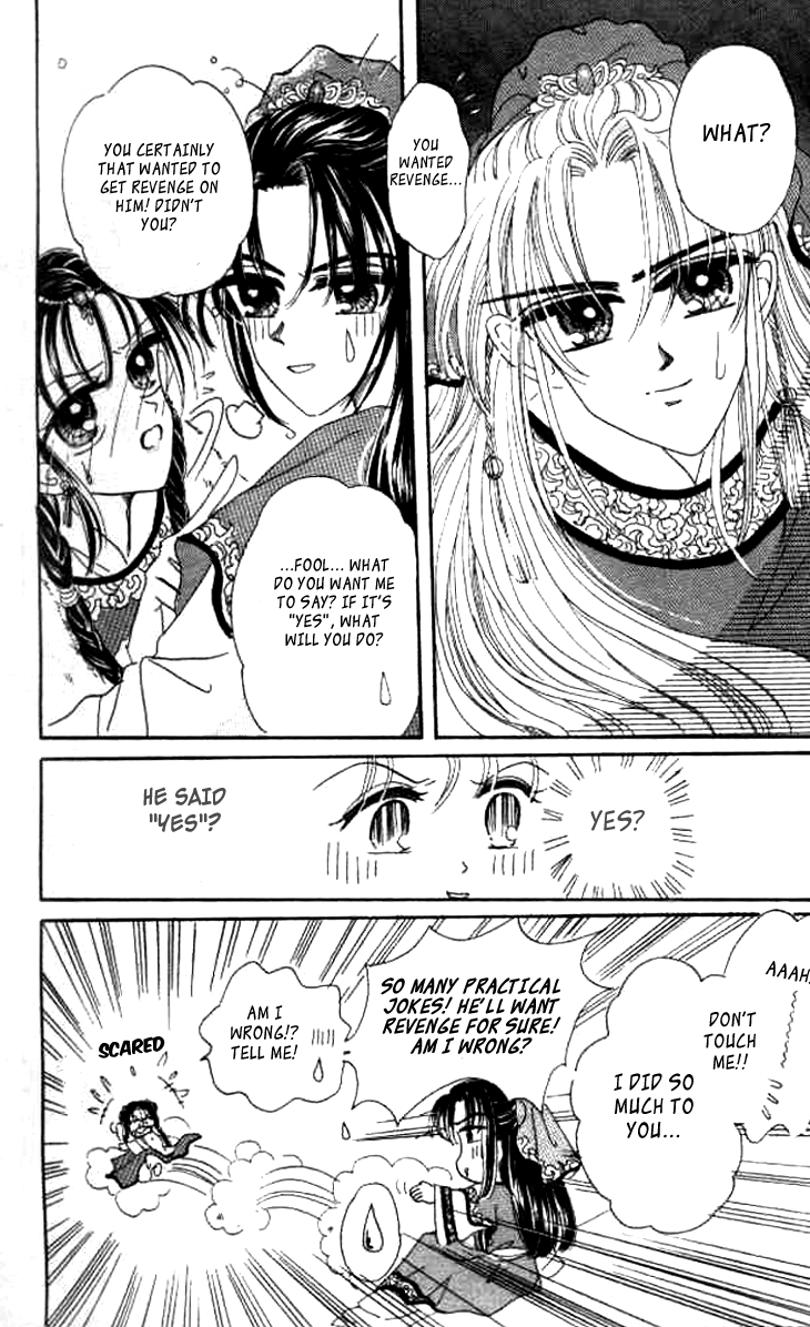 Nanchan Qiao Guniang Chapter 4.2 page 39 - Chapter 4 v2 : [End]