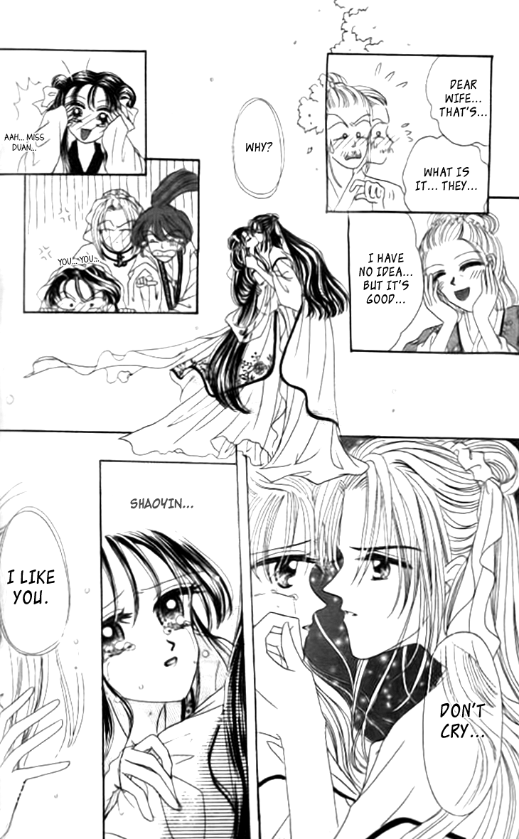 Nanchan Qiao Guniang Chapter 4.2 page 4 - Chapter 4 v2 : [End]