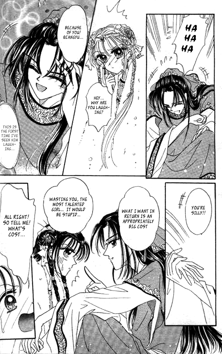 Nanchan Qiao Guniang Chapter 4.2 page 42 - Chapter 4 v2 : [End]