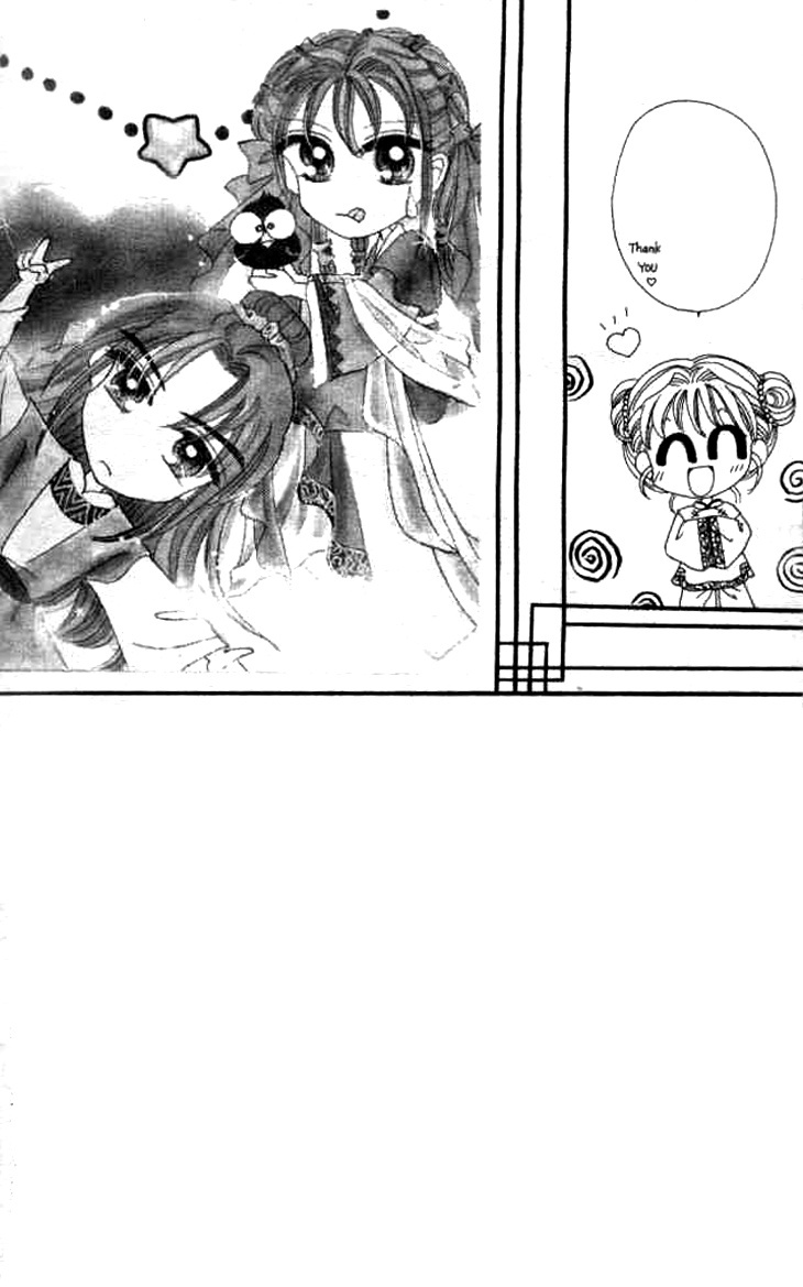 Nanchan Qiao Guniang Chapter 4.2 page 47 - Chapter 4 v2 : [End]