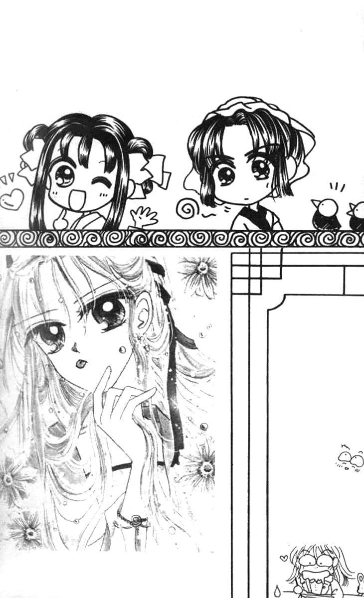 Nanchan Qiao Guniang Chapter 4.2 page 48 - Chapter 4 v2 : [End]