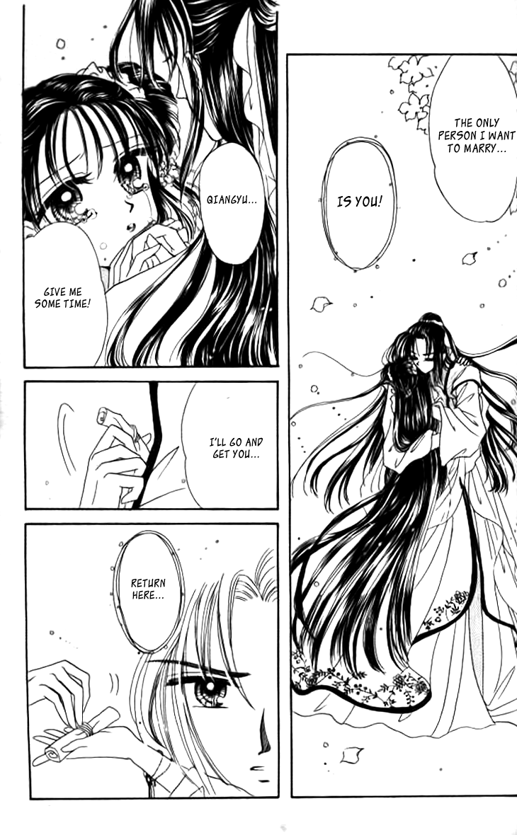 Nanchan Qiao Guniang Chapter 4.2 page 5 - Chapter 4 v2 : [End]