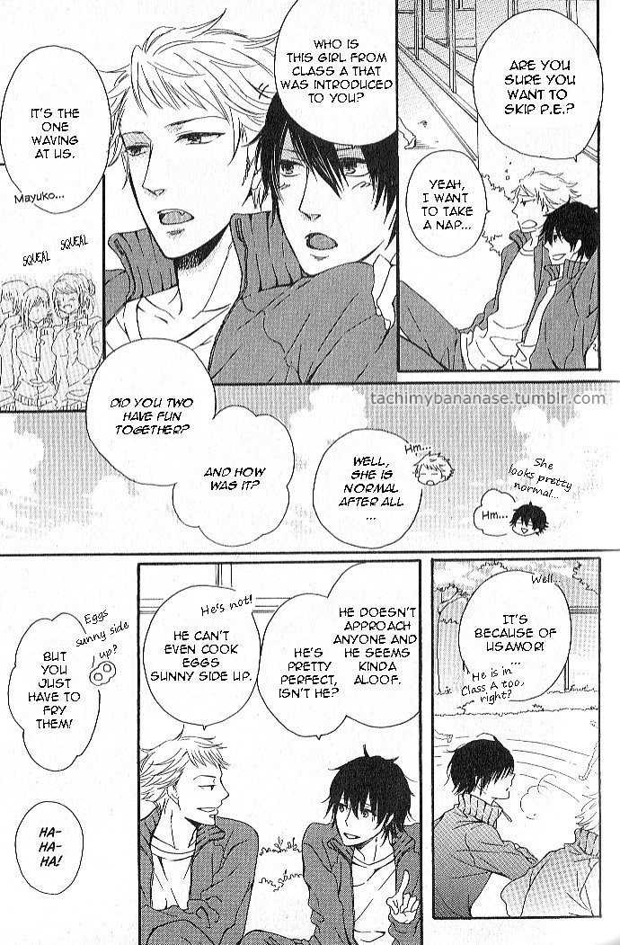 Nande Sonna ni Kawaii no Chapter 1 page 11 - Chapter 1