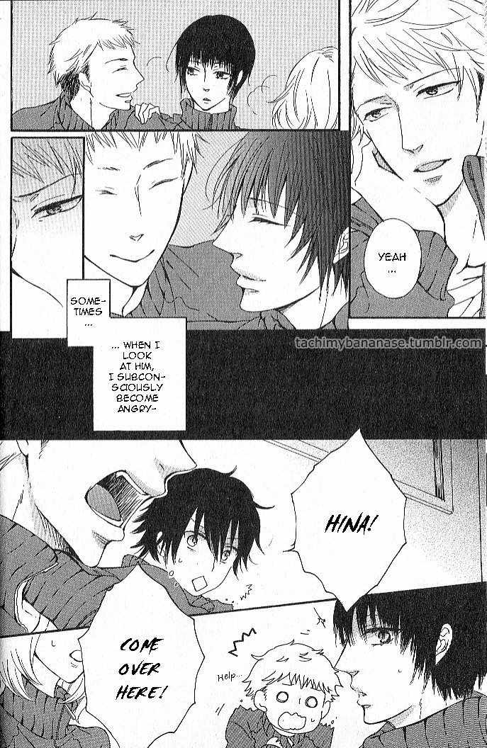 Nande Sonna ni Kawaii no Chapter 1 page 12 - Chapter 1