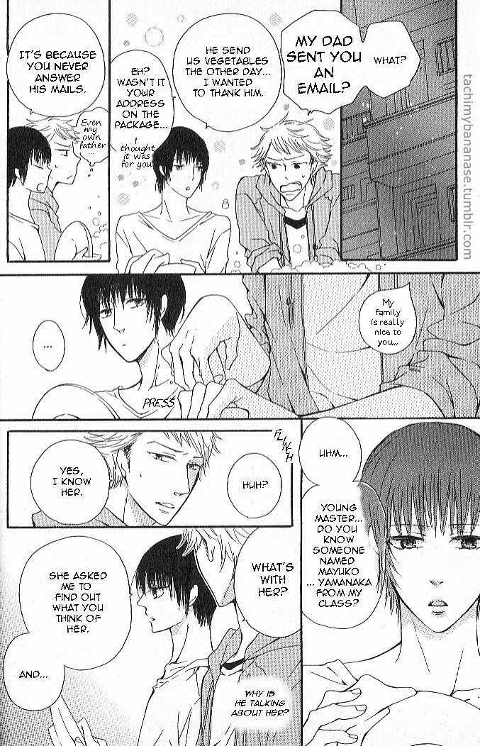 Nande Sonna ni Kawaii no Chapter 1 page 16 - Chapter 1