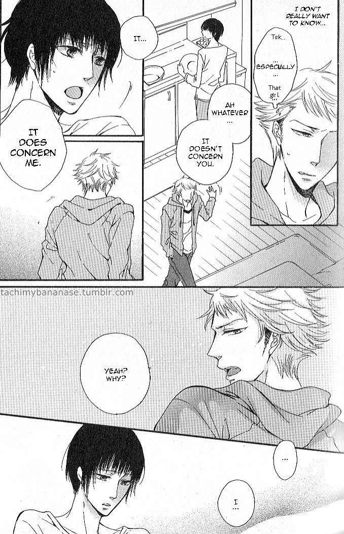 Nande Sonna ni Kawaii no Chapter 1 page 17 - Chapter 1