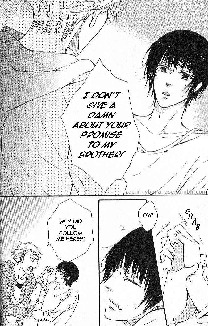 Nande Sonna ni Kawaii no Chapter 1 page 20 - Chapter 1