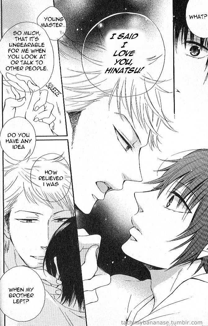 Nande Sonna ni Kawaii no Chapter 1 page 22 - Chapter 1
