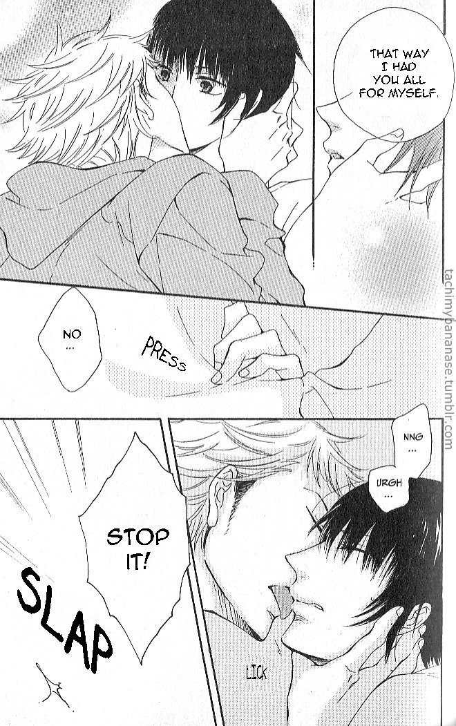Nande Sonna ni Kawaii no Chapter 1 page 23 - Chapter 1