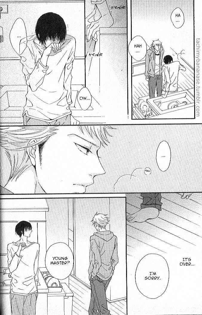 Nande Sonna ni Kawaii no Chapter 1 page 24 - Chapter 1