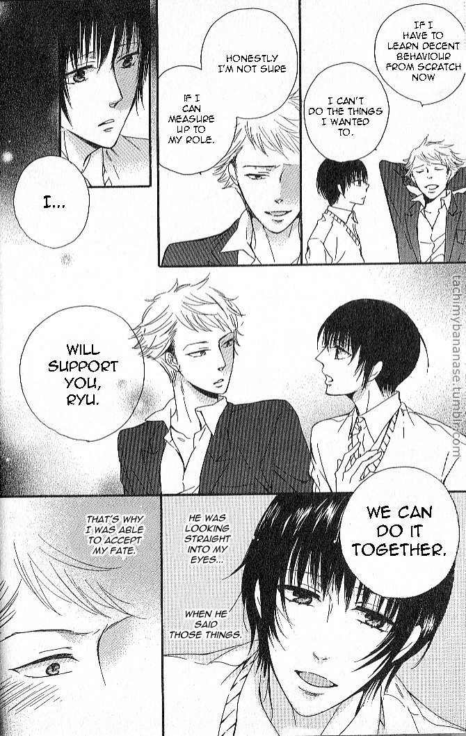 Nande Sonna ni Kawaii no Chapter 1 page 26 - Chapter 1