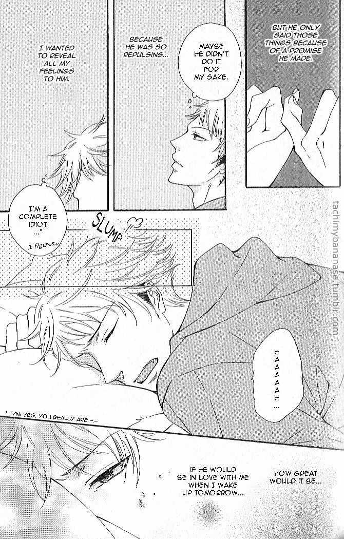 Nande Sonna ni Kawaii no Chapter 1 page 27 - Chapter 1