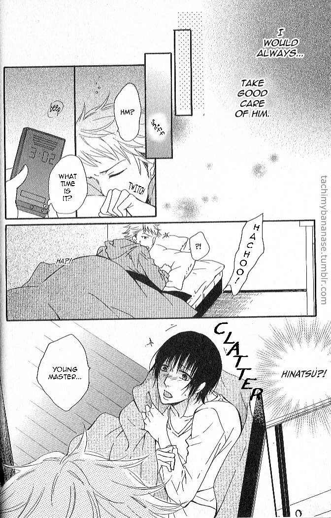Nande Sonna ni Kawaii no Chapter 1 page 28 - Chapter 1