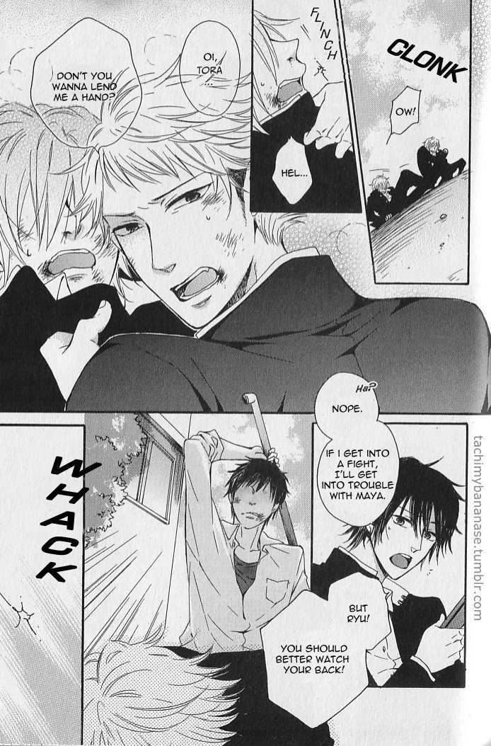 Nande Sonna ni Kawaii no Chapter 1 page 3 - Chapter 1