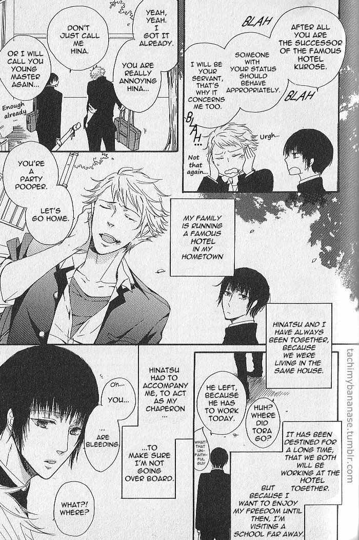 Nande Sonna ni Kawaii no Chapter 1 page 5 - Chapter 1
